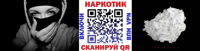 Виды наркотиков купить Десногорск СК  ТГК  Гашиш  АМФЕТАМИН 
