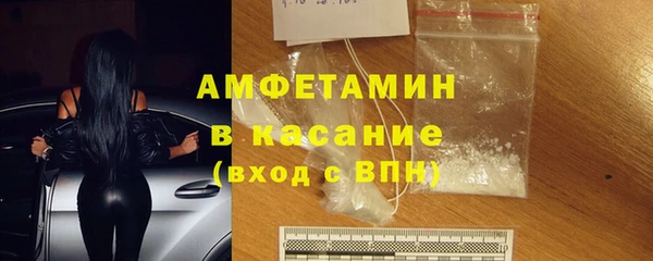 дмт Абдулино