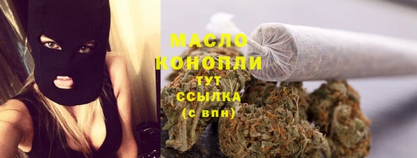MESCALINE Абаза