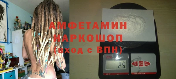 твердый Алзамай