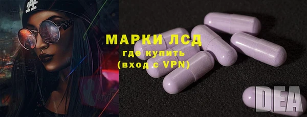бошки Алексеевка