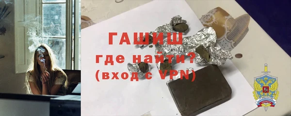 дмт Абдулино