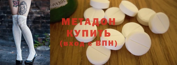 MESCALINE Абаза