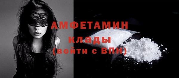 дмт Абдулино