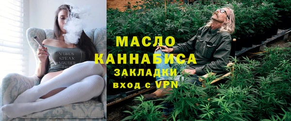 дмт Абдулино