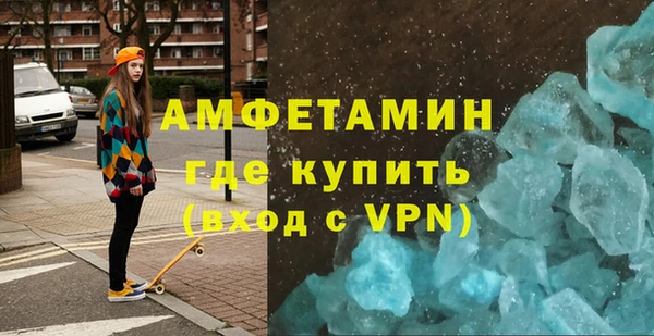 jwh Грязи