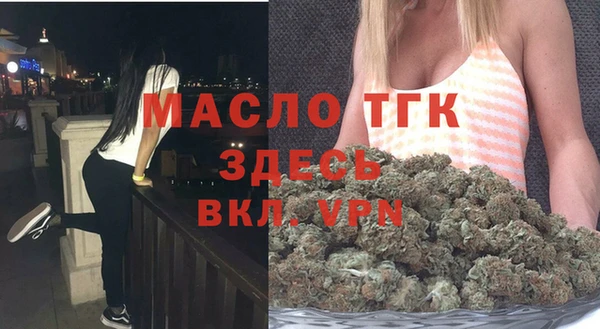 MESCALINE Абаза