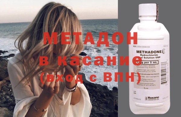 бутират Алексин