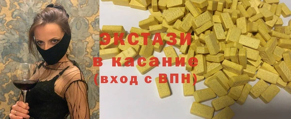 твердый Алзамай