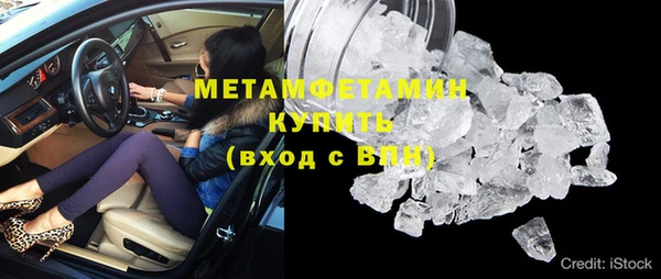 дмт Абдулино
