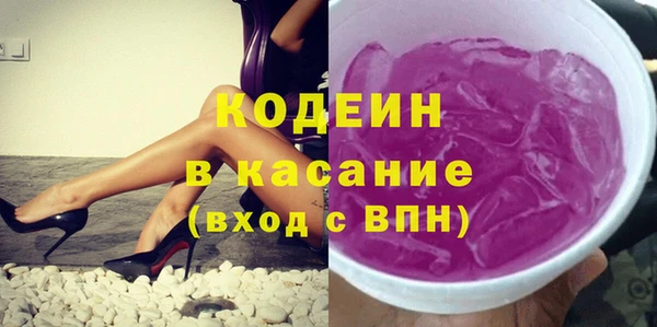 бошки Алексеевка