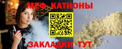 дистиллят марихуана Кумертау