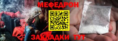 дистиллят марихуана Кумертау