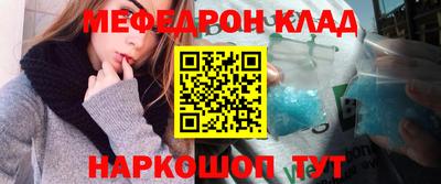 твердый Кулебаки