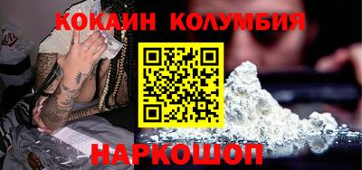 твердый Кулебаки
