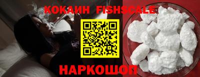 прущие грибы Ливны