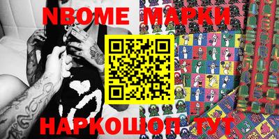 твердый Кулебаки