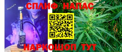 амфетамин Кунгур