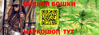 амфетамин Кунгур
