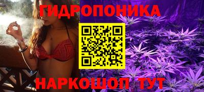 дистиллят марихуана Кумертау