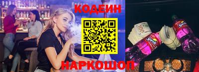 мефедрон мука Лесосибирск