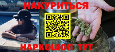 мефедрон мука Лесосибирск