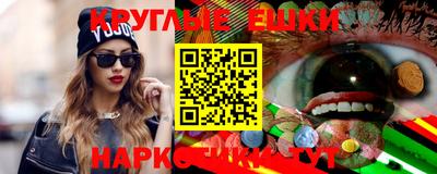 амфетамин Кунгур