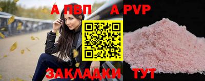 твердый Кулебаки