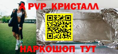 дистиллят марихуана Кумертау