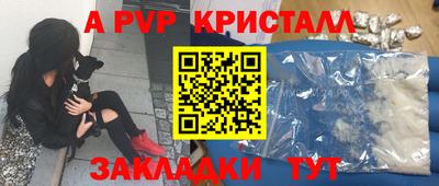 твердый Кулебаки