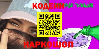 твердый Кулебаки