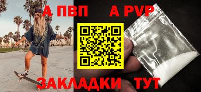 твердый Кулебаки
