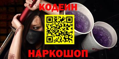амфетамин Кунгур