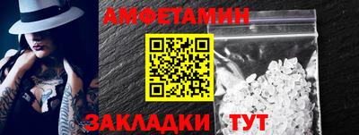 твердый Кулебаки