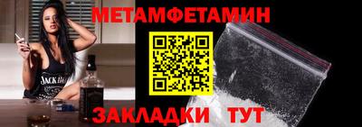 твердый Кулебаки