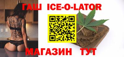 дистиллят марихуана Кумертау