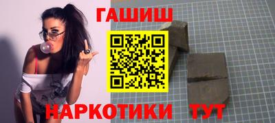 метамфетамин Ликино-Дулёво