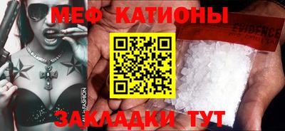 дистиллят марихуана Кумертау