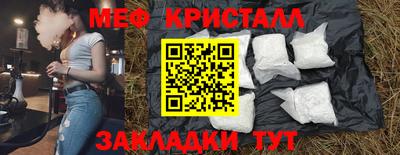 твердый Кулебаки