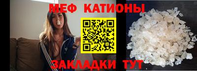 дистиллят марихуана Кумертау