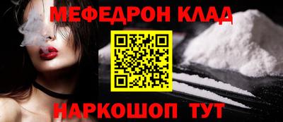 твердый Кулебаки